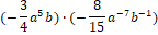 0501alxv-3cc9-144x32.png