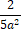 0501am49-c921-21x32.png