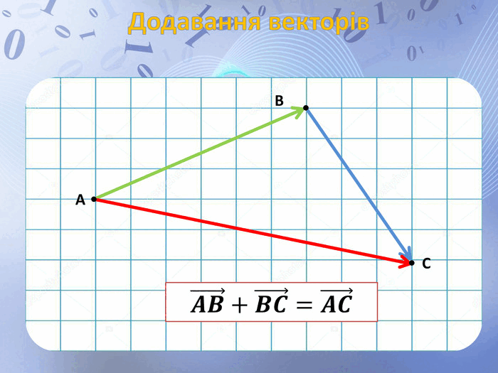 0501am5f-12e4-700x525.png