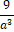 0501am6r-2b59-14x32.png