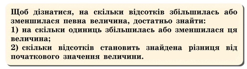 0501amb8-77f4-940x262.png