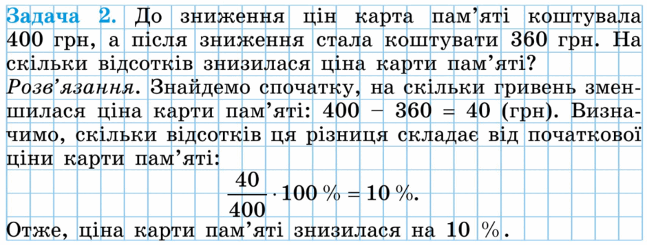 0501amby-e76d-940x357.png