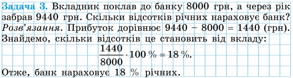 0501amcg-3456-940x251.png