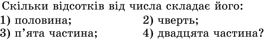 0501amf8-c302-885x127.png