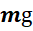0501amu1-2896-33x31.png