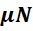 0501amwo-7f23-33x31.png