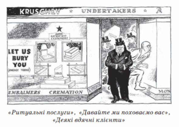 0501anks-a71a-590x420.png