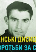 0501antc-e2c1-144x204.png
