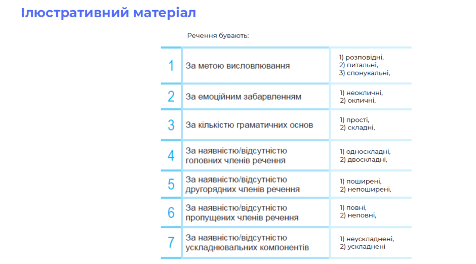 0501ao0f-412a-940x522.png