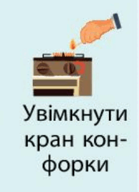 0501aoad-15ce-195x270.png
