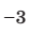 0501aonz-372e-27x32.png