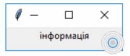 0501aorv-f1ab-130x56.png