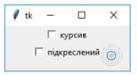 0501aosm-39fb-152x84.png