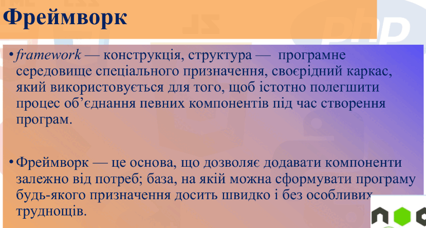 0501aov4-dd6d-829x443.png