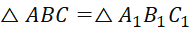 0501ap14-b9aa-190x31.png