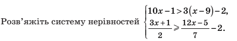 0501ap9y-741f-463x81.png