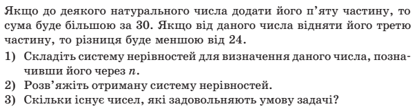0501apgh-e7e8-605x158.png
