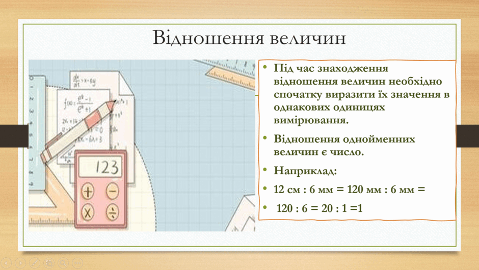 0501apkp-3a23-940x530.png