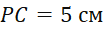 0501apo0-b2b4-104x31.png