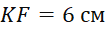 0501apo1-28c3-106x31.png