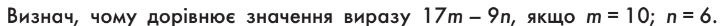 0501apos-b726-722x26.png