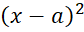 0501aqta-59c1-84x32.png