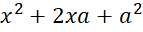 0501aqti-c2ae-143x32.png