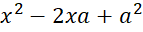 0501aqtx-c465-143x32.png