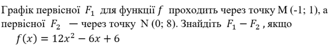 0501aqxp-fa94-667x94.png