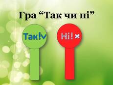 0501ar5g-0a04-231x173.jpg
