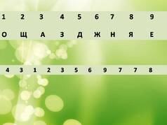 0501ar5h-4ed8-238x179.jpg