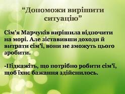 0501ar5l-1857-248x186.jpg