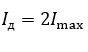 0501araz-7c21-88x52.png