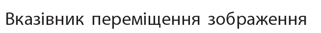 0501arbo-8747-654x69.png