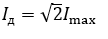 0501arbq-5823-108x39.png