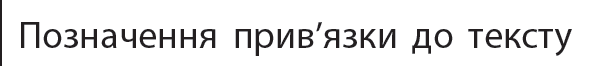 0501arbz-3213-602x66.png