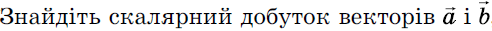 0501areg-7d71-492x31.png