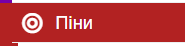 0501arsj-169e-188x46.png
