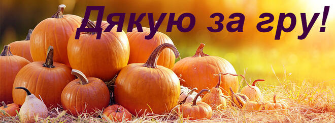 0501at6z-ffd9-660x244.jpg
