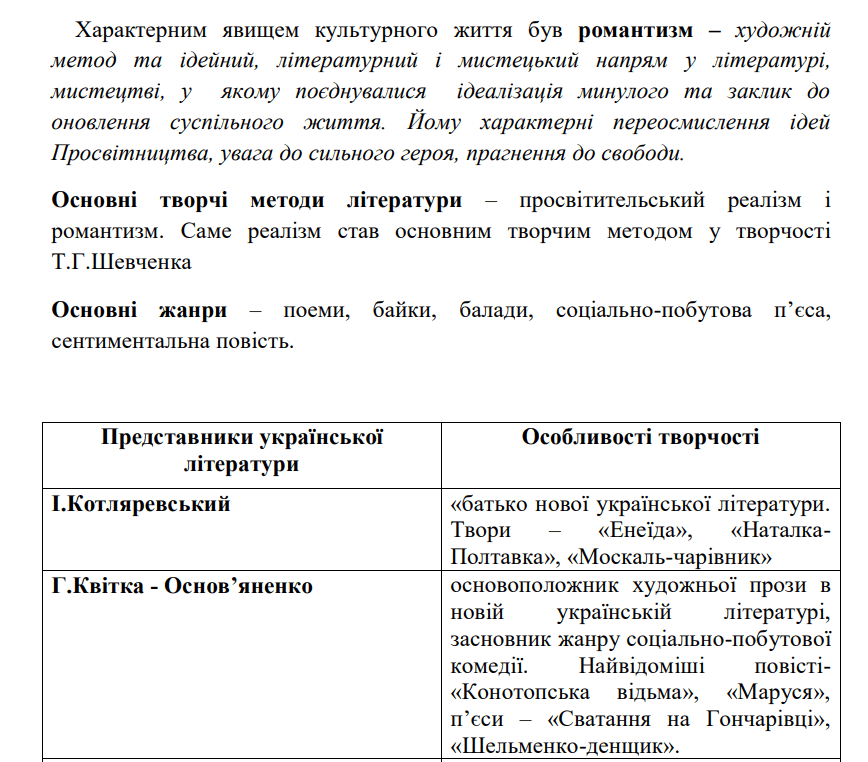0501atem-b8a5-868x762.png