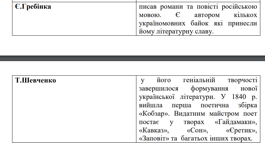 0501atev-ae3c-853x461.png