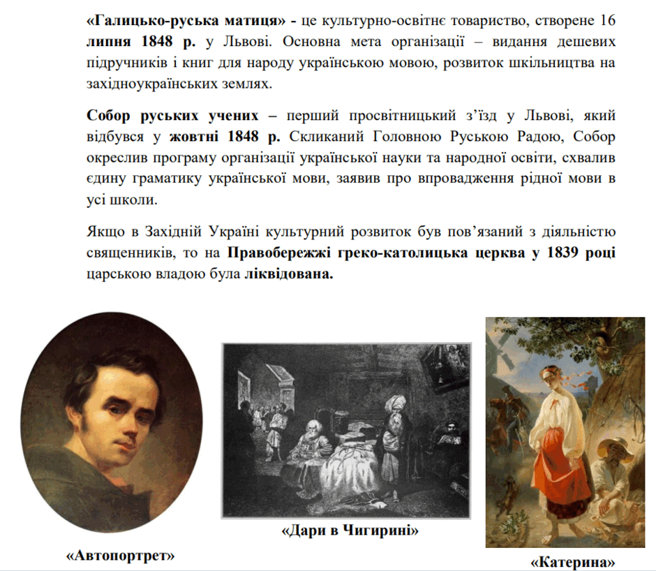 0501athx-e630-940x818.png