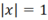 0501atps-6e5d-48x20.png