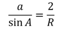 0501atr1-461d-118x63.png