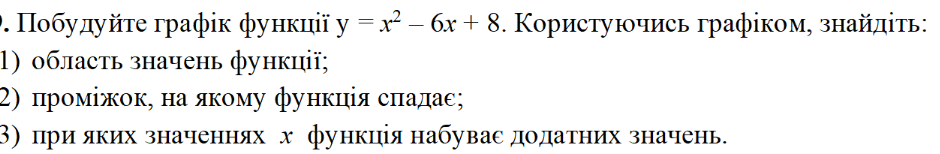 0501au1e-a281-940x154.png