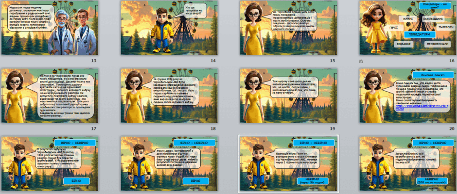 0501aua0-27a3-940x400.png