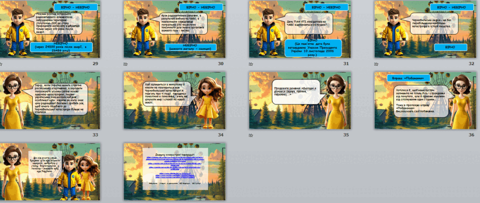 0501aua3-b824-940x399.png