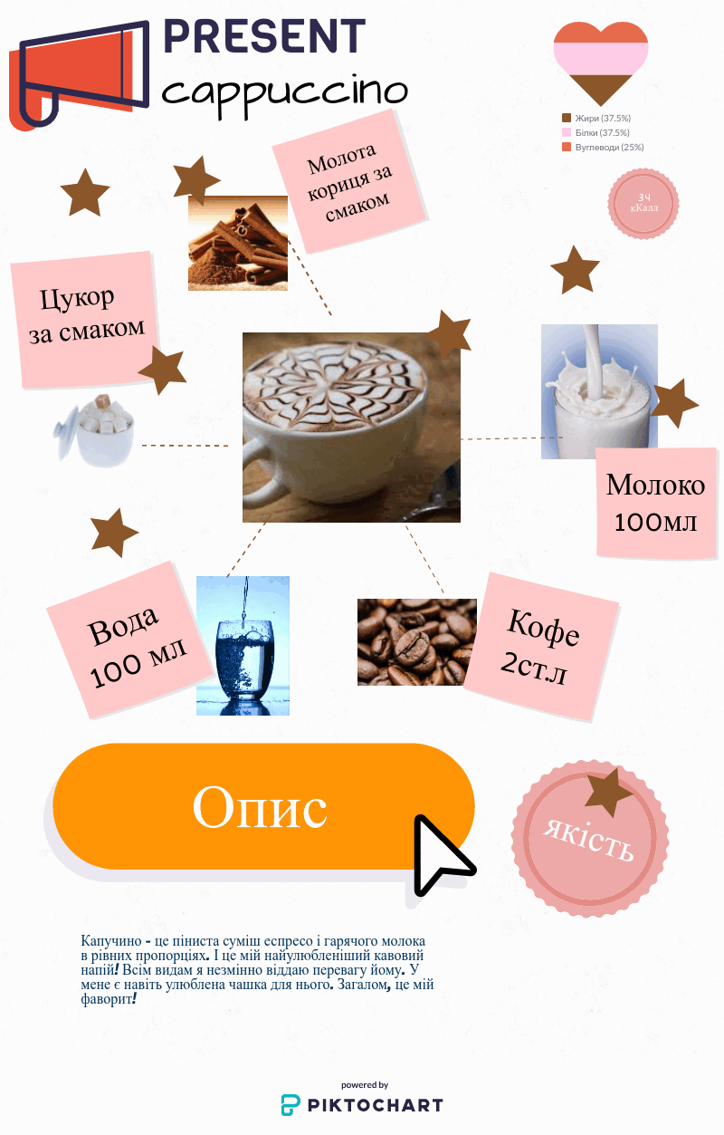0501auc0-823c-800x1253.png