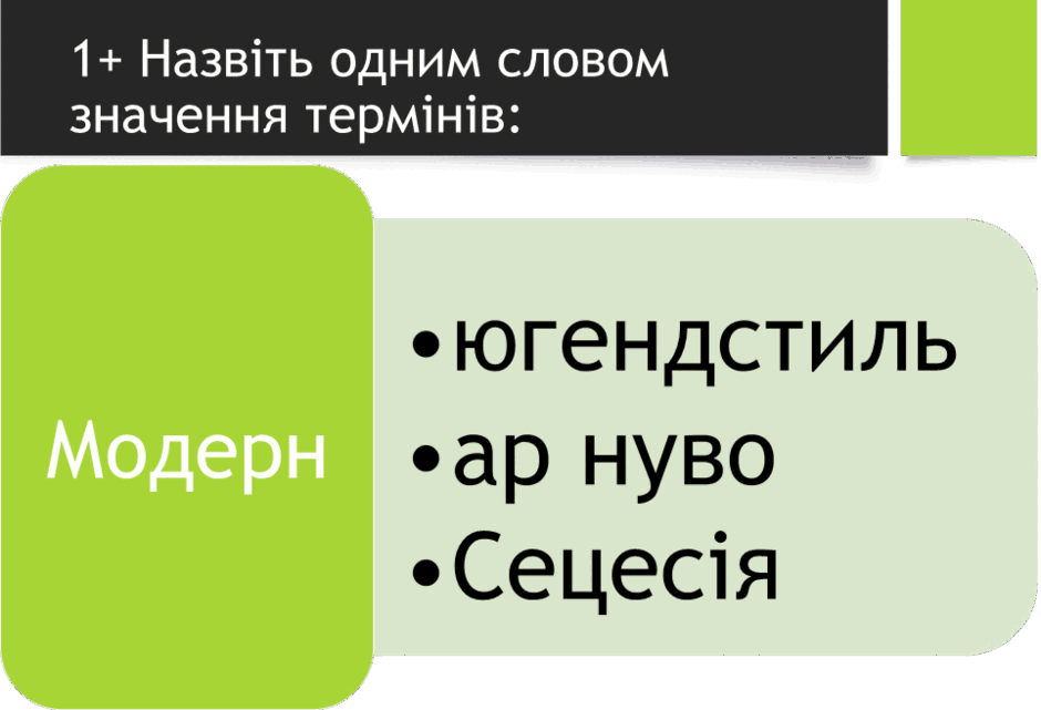 0501aucz-c4db-940x641.png