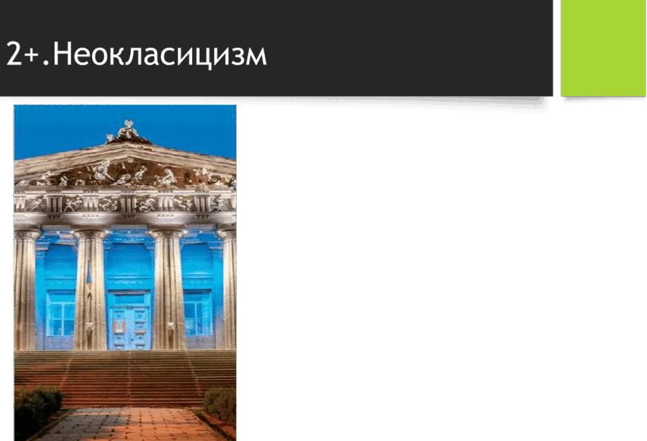 0501aud7-4597-940x642.png
